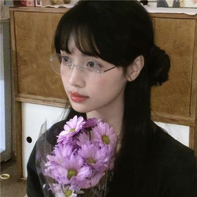 无论好坏