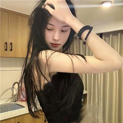 海角红颜